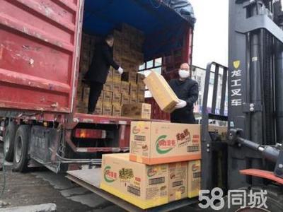 一站式物流解決方案 設(shè)備儀器搬家、轎車酒水托運(yùn)與倉(cāng)儲(chǔ)調(diào)度服務(wù)全解析